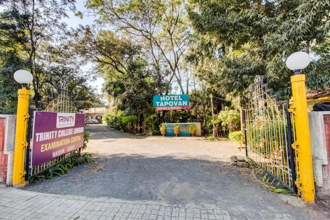 Hotel Tapovan Nashik Exterior photo